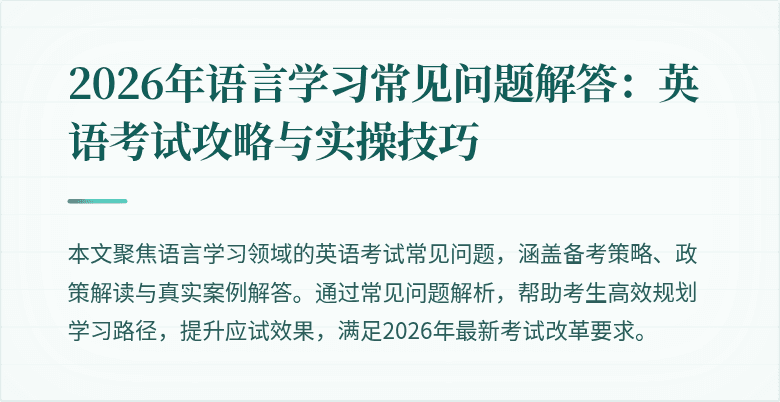 缑回图