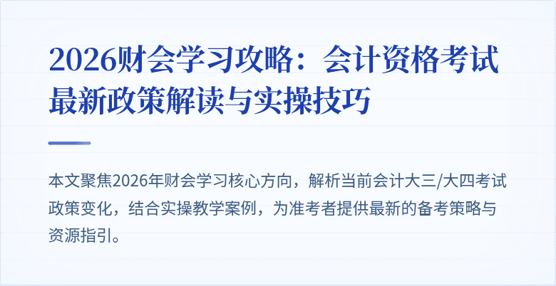 封面图