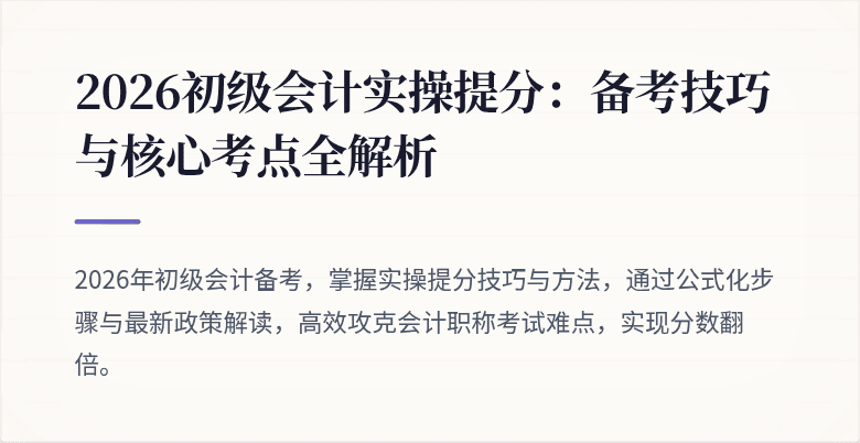 封面图