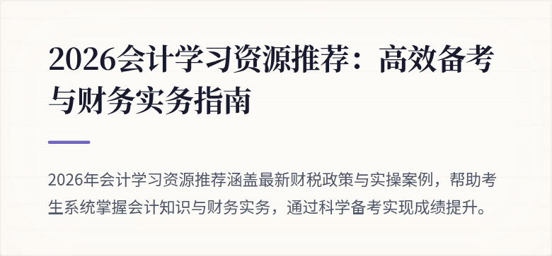 封面图
