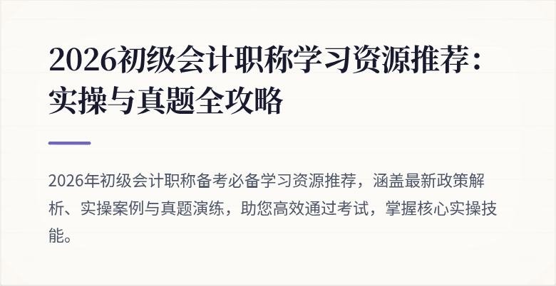 封面图