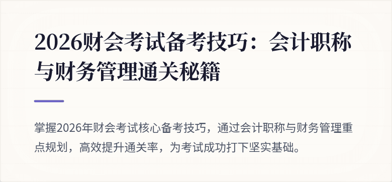 封面图