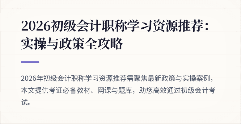 封面图