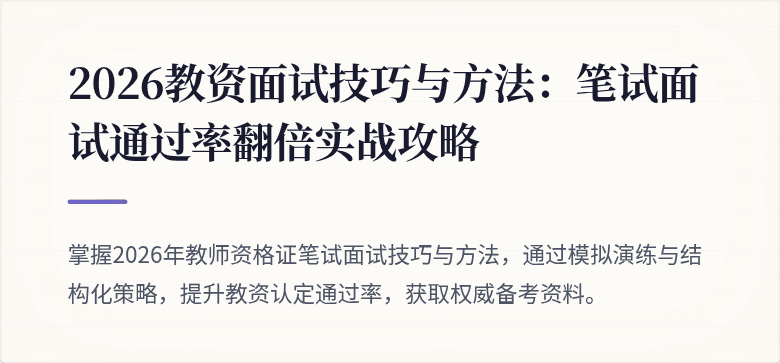 封面图