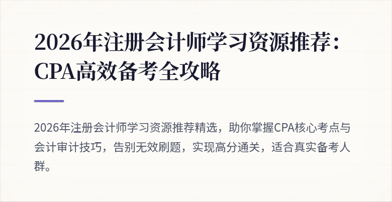 封面图