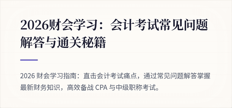 封面图