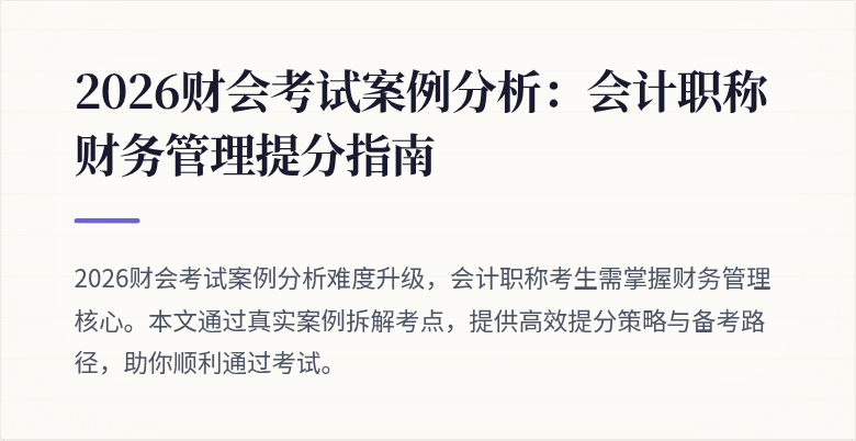 封面图