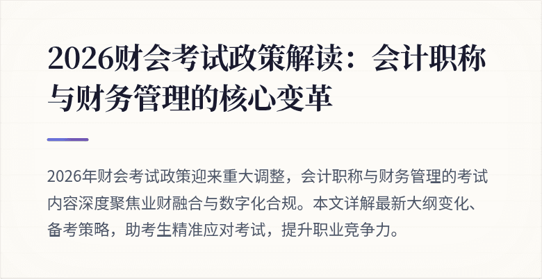 封面图