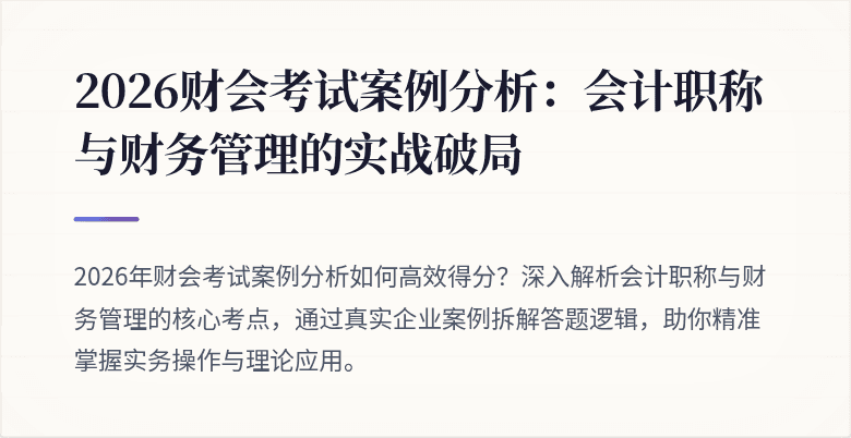 封面图