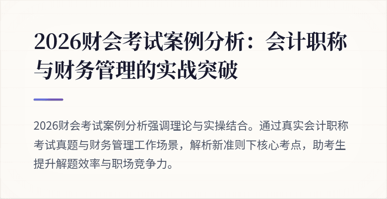 封面图