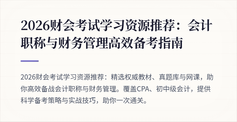 封面图