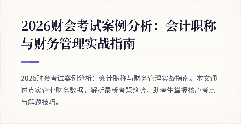 封面图