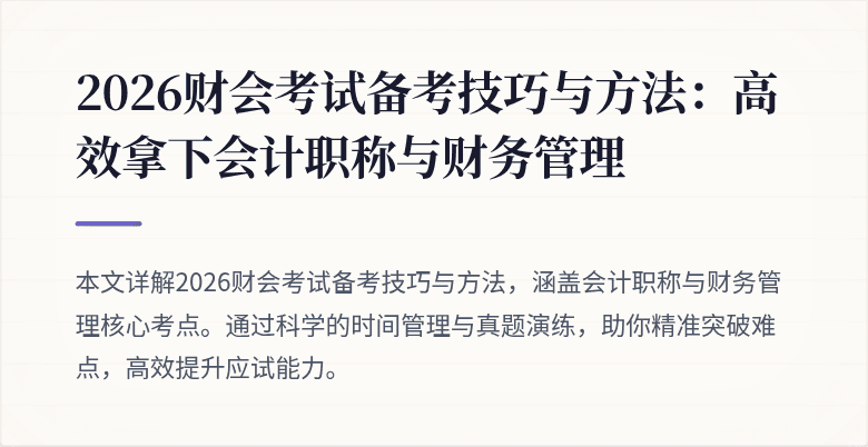 封面图