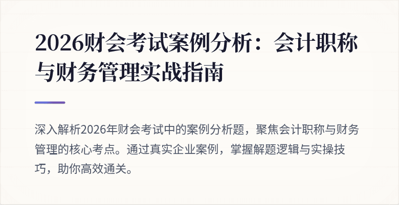 封面图