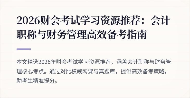 封面图