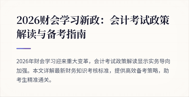 封面图