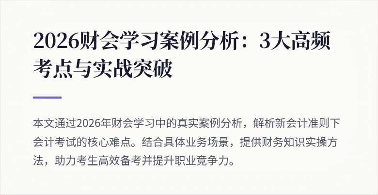 封面图