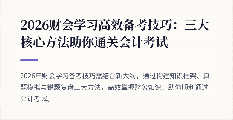 封面图