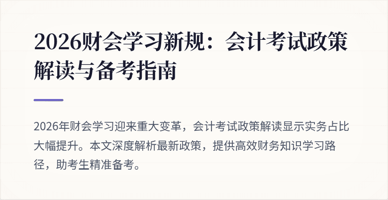 封面图