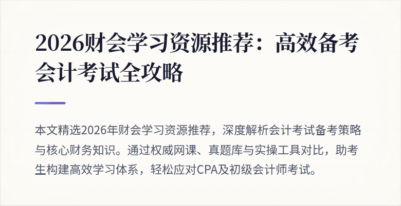 封面图