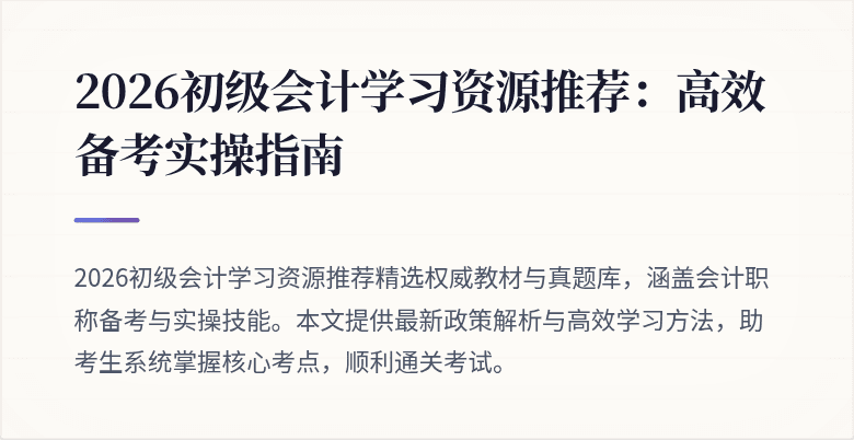 封面图