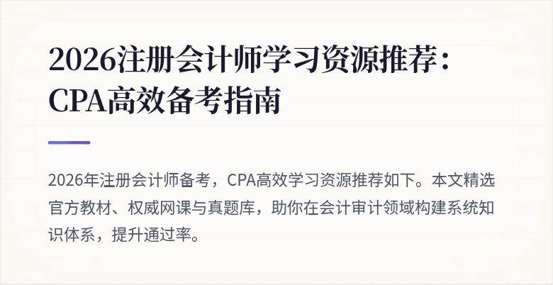 封面图