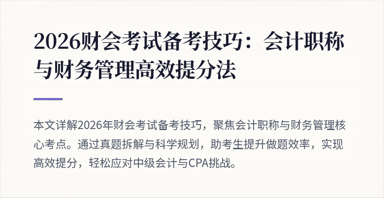 封面图