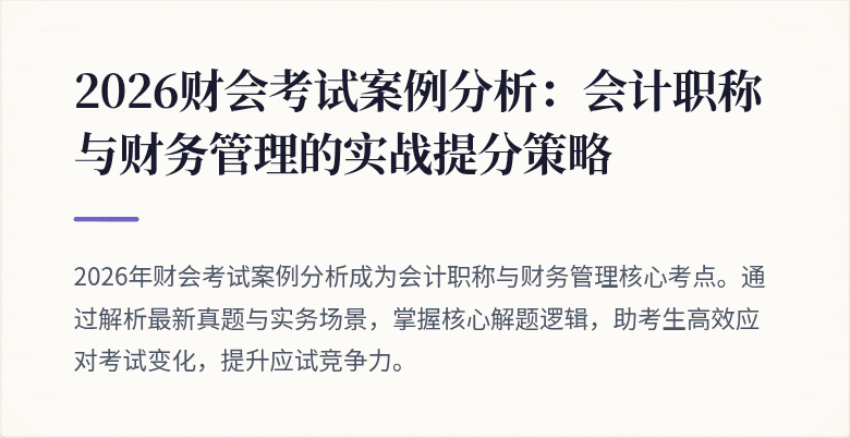 封面图