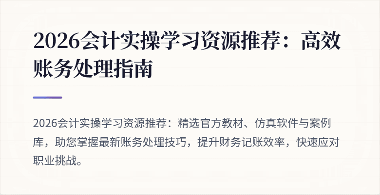 封面图