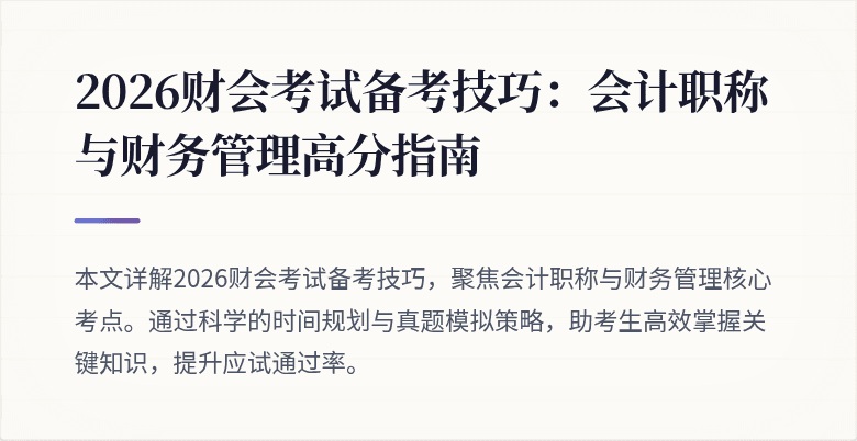 封面图