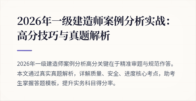 封面图
