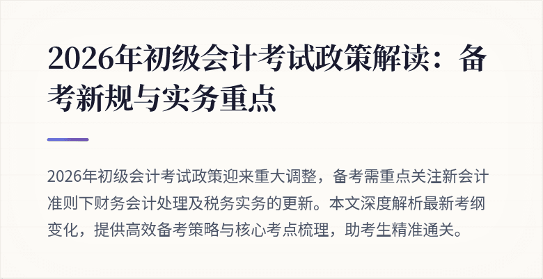 封面图