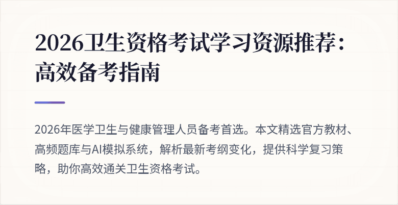 封面图