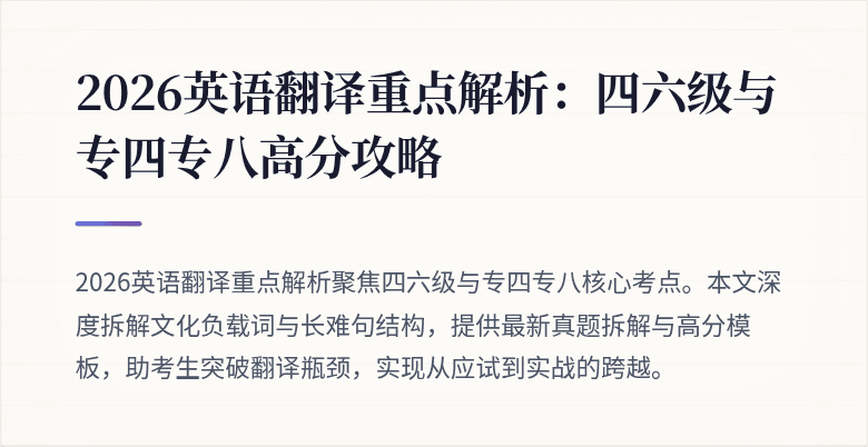 封面图