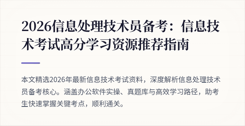 封面图