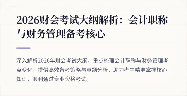 封面图
