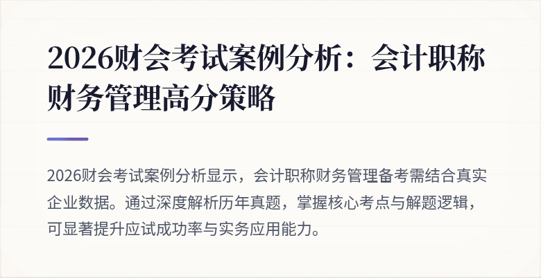 封面图