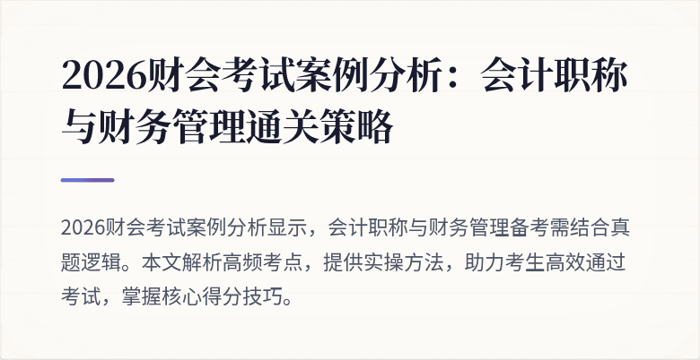 封面图