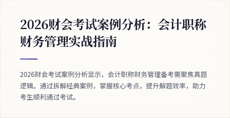 封面图