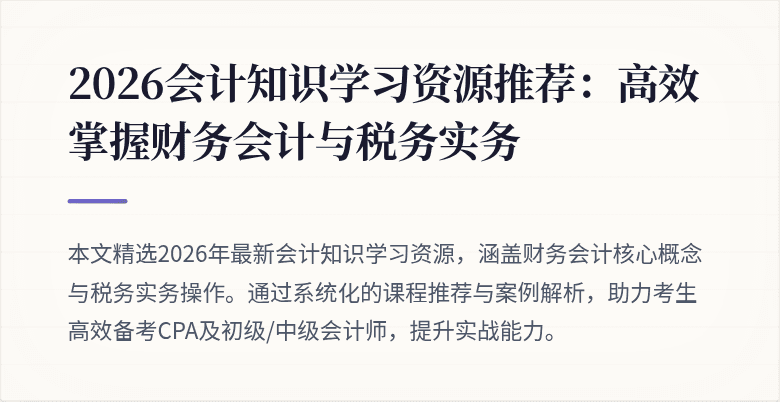 封面图