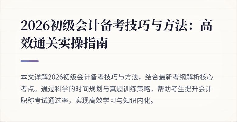 封面图