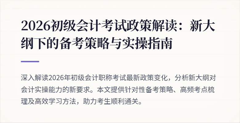 封面图