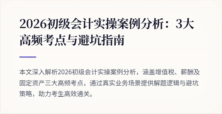 封面图