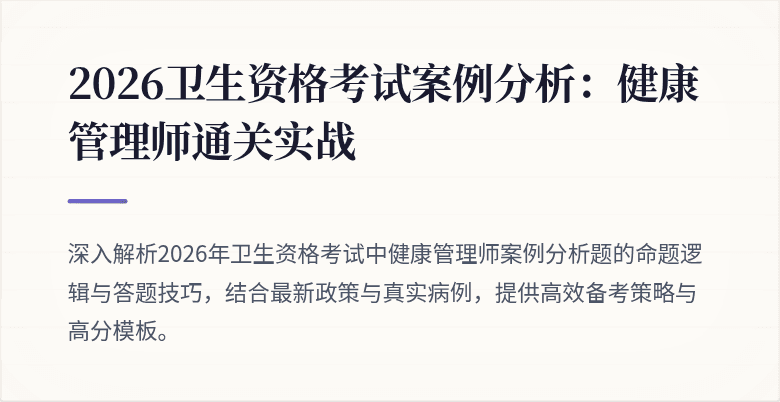 封面图