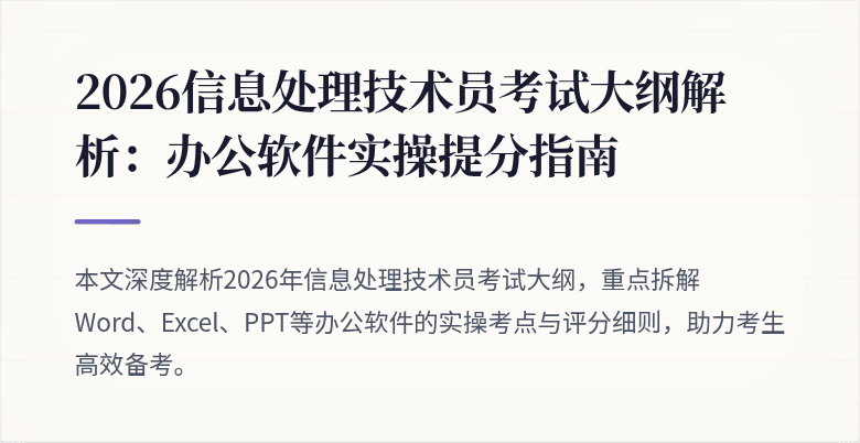 封面图
