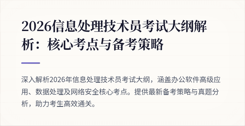 封面图