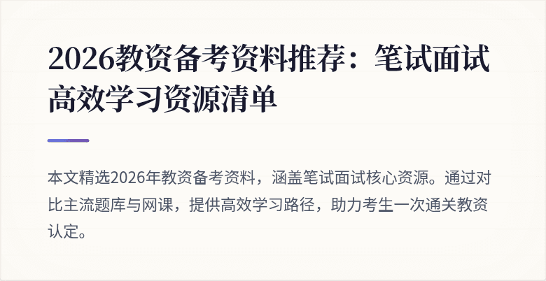 封面图