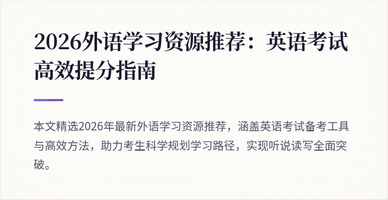 封面图