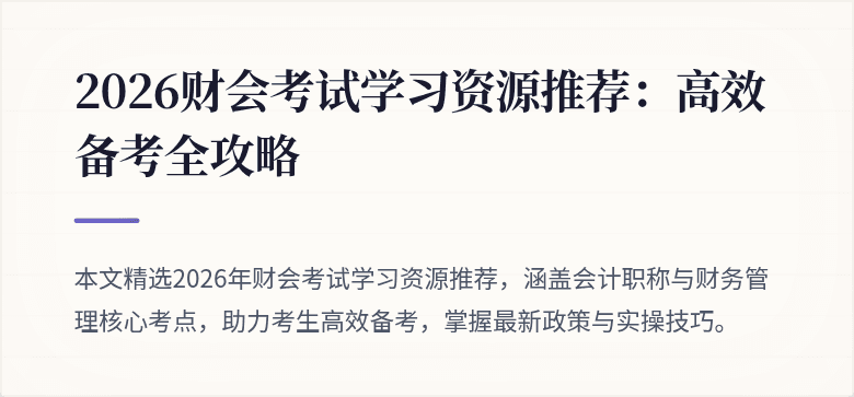 封面图