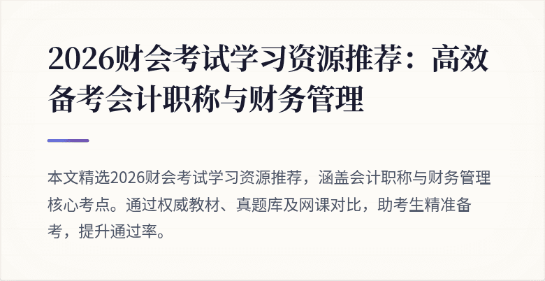 封面图